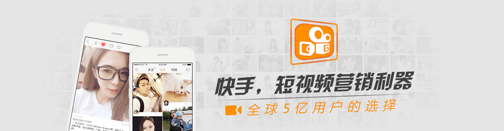 永胜sem投放