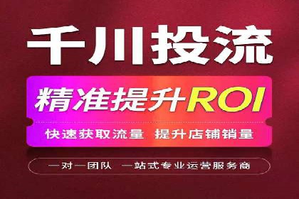头条信息流优化策略分享